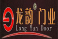 河北龙韵门业有限公司