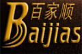 浙江省永康市百家顺门业有限公司