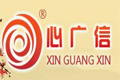 福清广信木业有限公司