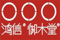成都新林鸿木业有限公司