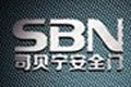 浙江司贝宁工贸有限公司