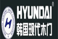 韩国现代控股集团有限公司