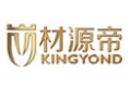 宁波材源帝木业有限公司