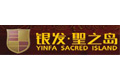 青岛金银发木业有限责任公司