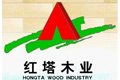 云南昆明红塔木业有限公司