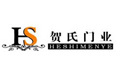 河北贺氏门业有限公司