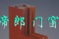 福州千百度贸易有限公司