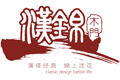 重庆汉锦木业公司