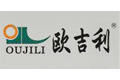 中山市欧吉利·三海门业有限公司