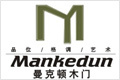 湖州中意木业有限公司