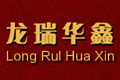 任丘市龙瑞华鑫防盗门厂