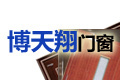 任丘市博天翔门窗厂