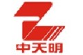 深圳市中天明科技有限公司
