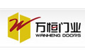 辽宁万恒防盗门制造有限公司北京分公司