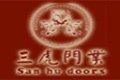 香港三虎家私国际集团有限公司