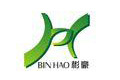 广东彬豪国际有限公司