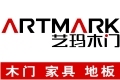 营口华美艺玛木业有限公司