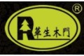佛山市韵政曦木业有限公司