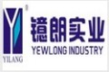 浙江省镱朗实业有限公司