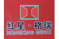 北京紫轩居家具有限公司