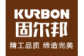 湖南固尔邦门业有限公司