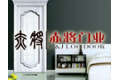 佛山市赤将建材集团有限公司