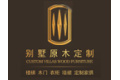 成都市梯博士楼梯有限公司