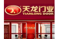 江苏省天龙门业有限公司