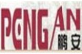 福建鹏安木业有限公司