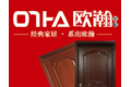 淄博市瀚森木业有限公司