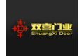 山西双喜门业有限公司