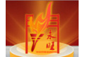 香港鑫富集团有限公司驻重庆永旺门业有限公司