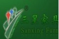 河北三星家具有限公司
