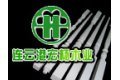 湖州市宏杨木业有限公司