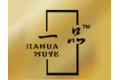 山东省嘉华木业有限公司