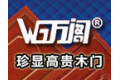 广西南宁市万阁门业有限公司