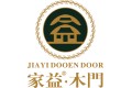 四川家益门业有限公司