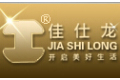 长春佳仕龙门业有限公司