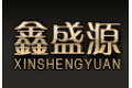 鑫盛源门业有限公司