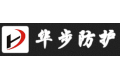 华步铝质防护（盗）材料科技有限公司