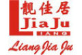 广州市靓佳居门窗有限公司