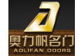 铭奥门业（奥力帆）