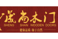 广州市晟尚门业有限公司