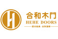 佛山市合和木门有限公司