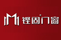 佛山市铿固门窗有限公司