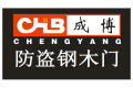 温州市宜居木业有限公司