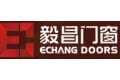 佛山市毅昌泰门窗有限公司