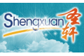 佛山市南海圣轩铝门业制造厂
