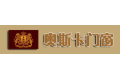 佛山市南海锌美铝业有限公司