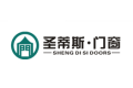 佛山圣蒂斯门窗有限公司